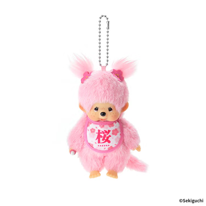Monchhichi｜Sakura Girl Mascot Holder /Plush Keychain｜H15×W8.5×D5.5cm approx.
