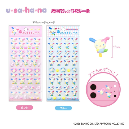 Sanrio｜Characters Usahana Petit Marshmallow Stickers｜H15 x W15 x D1.5mm approx.