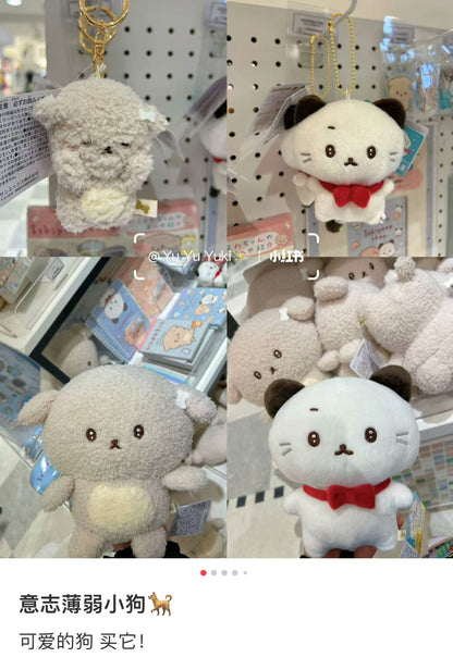 Ishiyowachan｜Cat Mascot Holder /Plush Keychain｜100×85×70mm approx.