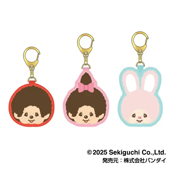 Monchhichi｜Sagara Keychain/Keyring｜8.5 x 7 x 1.5 cm approx.