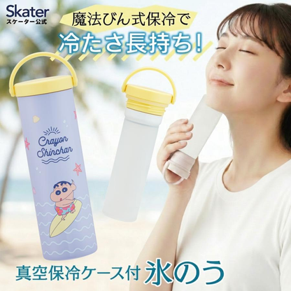 Crayon shin-chan｜Cool Down Ice Pack with Vacuum Insulation Case｜73 x 60 x 220 mm approx.