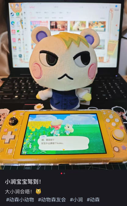 Animal Crossing｜All Star Collection Plush Dolls/Plush Toy｜100x220x100mm approx.