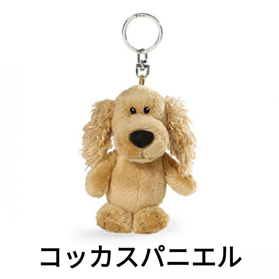 Nici｜Shaun the Sheep Mascot Holder /Plush Keychain｜Height 10cm approx.