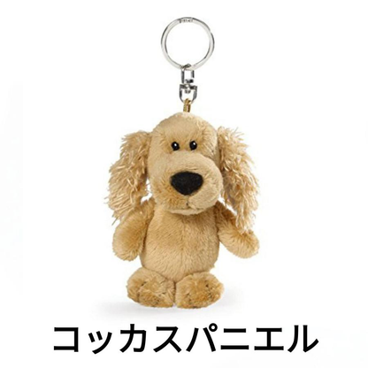 Nici｜Shaun the Sheep Mascot Holder /Plush Keychain｜Height 10cm approx.