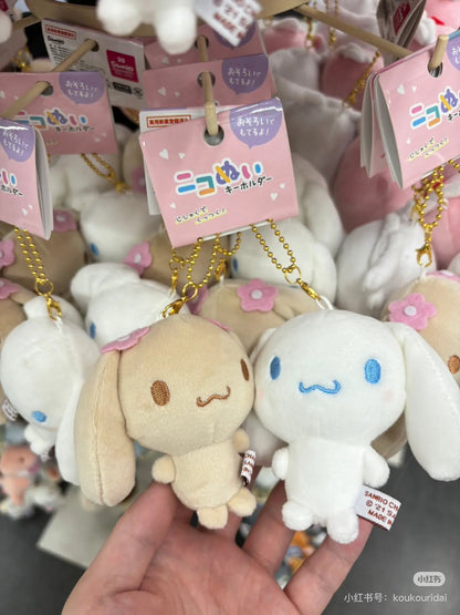 Sanrio三丽鸥｜ niko nui Cinnamoroll &amp; Moca Plush Mascot Keychain磁吸贴贴毛绒玩偶钥匙挂件/包挂/1对｜约 14.5 x 9.5 x 6 cm
