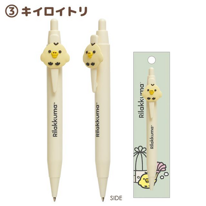 Rilakkuma轻松熊｜San-X Mascot Ball Pen - Kiiroitori / Basic Rilakkuma Favorite Things最爱的东西系列可爱角色圆珠笔｜芯0.7mm