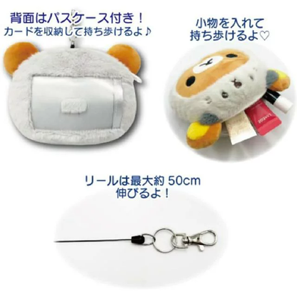 Rilakkuma｜Relax Sea Otter Face Reel Pass Case｜13 x 11 x 5 cm approx.