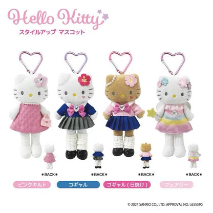 HelloKitty｜Style Up Mascot Holder /Plush Keychain｜H14.7 × W7.0 × D4.2 cm approx.