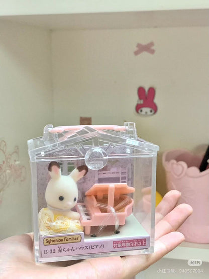 SylvanianFamilies｜baby house Chocolate Rabbit Piano B-32