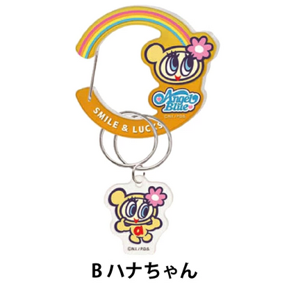 Angel Blue｜Acrylic Carabiner with Charm Nakamura-kun Keychain/Keyring｜H100×W60×D20mm approx.