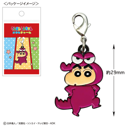 Crayon shin-chan｜Metal Keychain/Keyring｜W55mm×H80mm approx.
