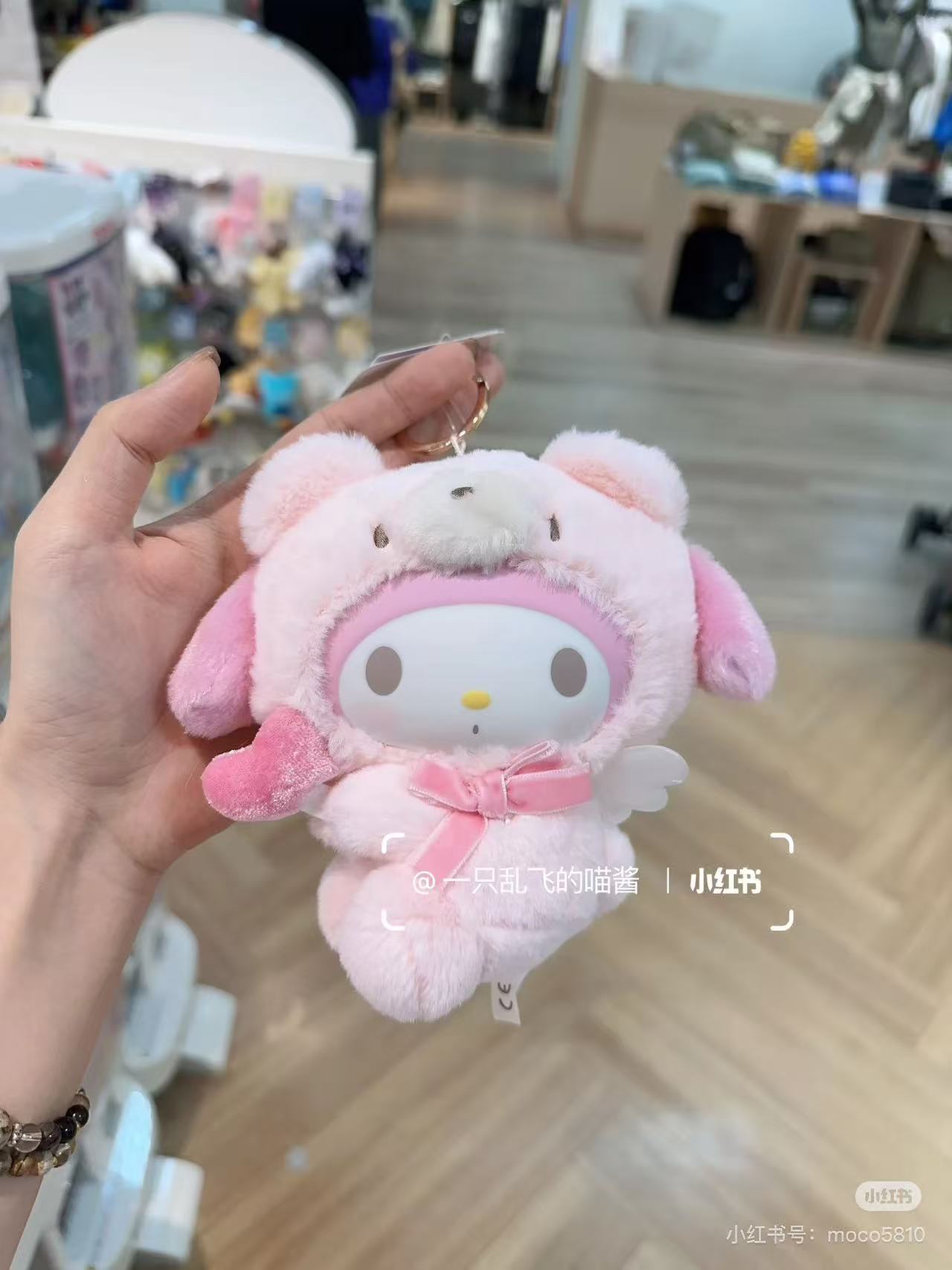 Sanrio｜Fluffy Angel Bear Vinyl Mascot Holder /Plush Keychain｜15×8×14cm approx.