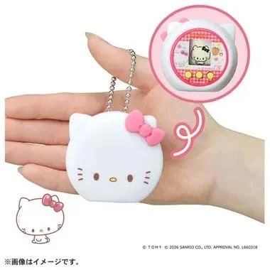 Sanrio｜Virtual Mascot Punirunes with PuniCommu PuniCover Set｜20.0 x 14.5 x 5.0cm approx.