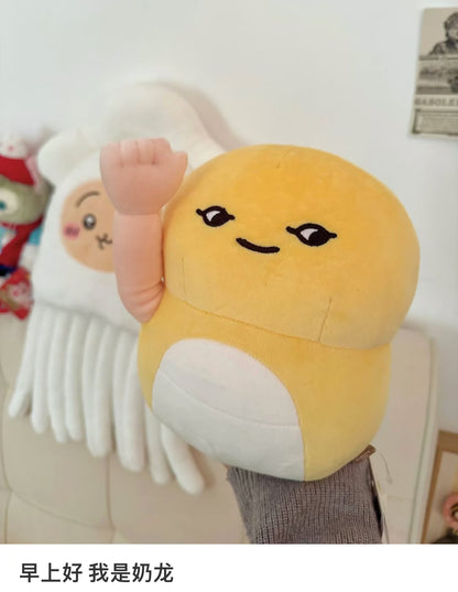Nagano｜Characters FRIENDS Plush toy S (Nisetsu Chinoko / Hand)｜H210 x W175 x D195mm approx.