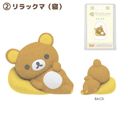 Rilakkuma｜Petit Collection Mascot ｜33×34×27mm approx.