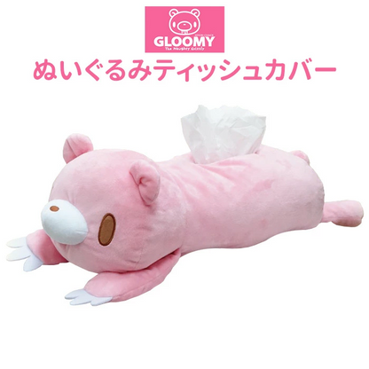 Gloomy Bear｜Leaping Plush Tissue Holder/Tissue Cover｜H18 x W23 x D55 (cm) approx.