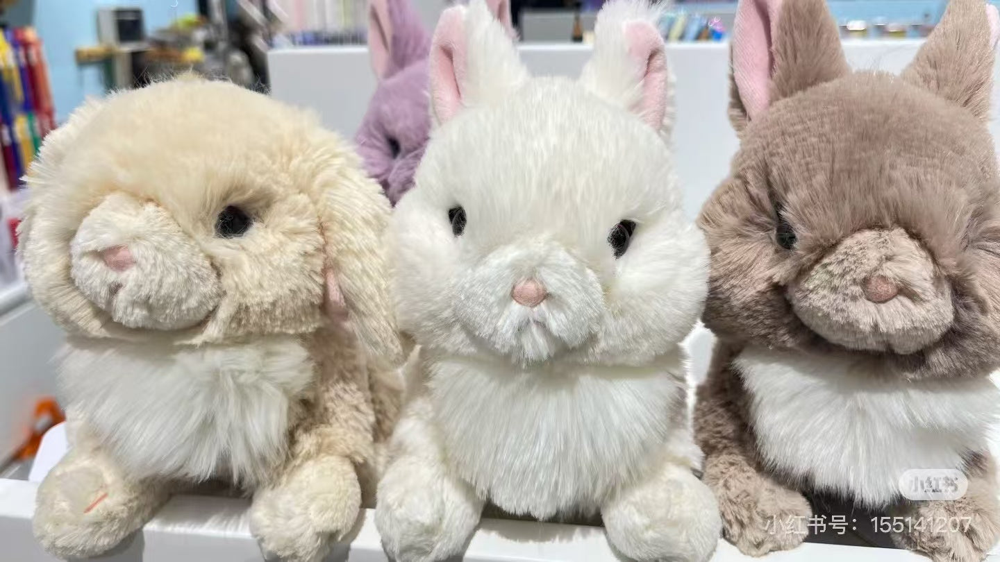 Sunlemon｜Rabbit Plush Dolls/PlushToy｜H17 x W12 x D16 cm approx.