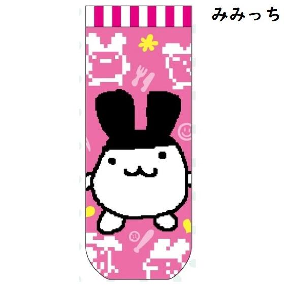Tamagotchi｜Women&