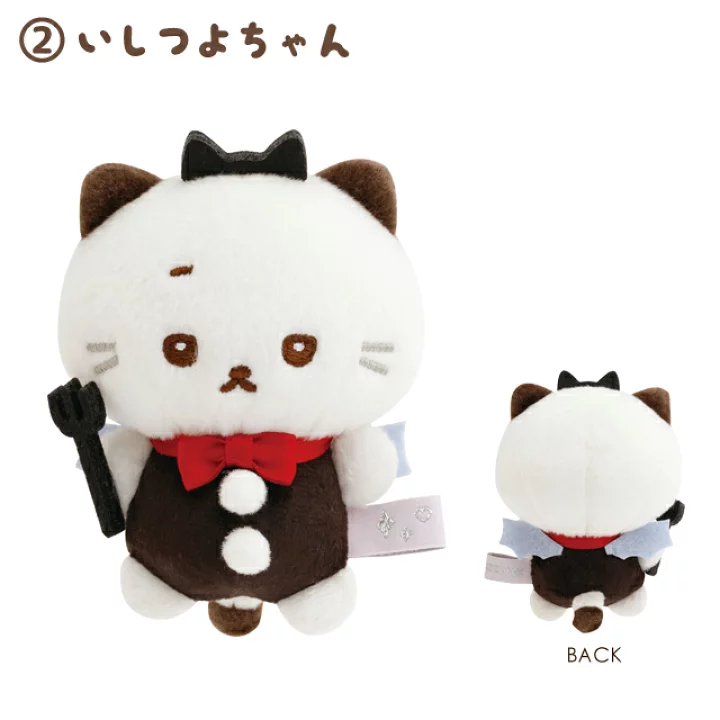 SANX｜Ishiyowa-chan Can You Defeat Temptation? Devil Tenori Plush (SS)｜90×70×55mm approx.