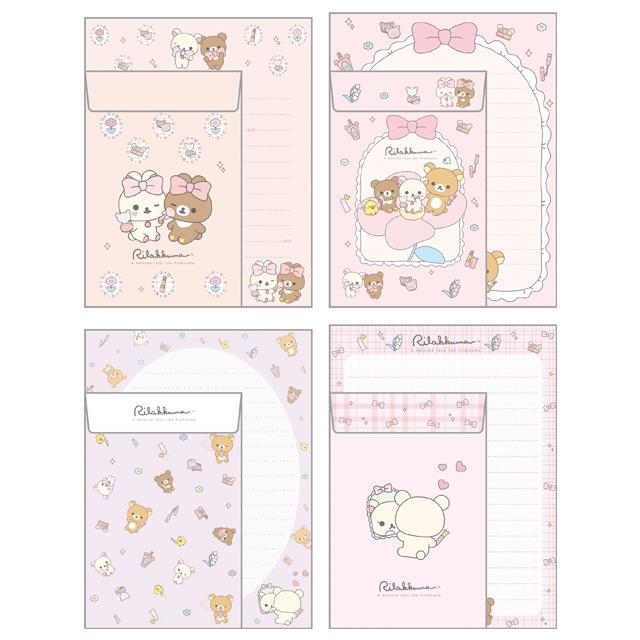 Rilakkuma｜Makeup Rilakkuma Tulle Ribbon Letter Set｜ H190 x W142mm. approx.