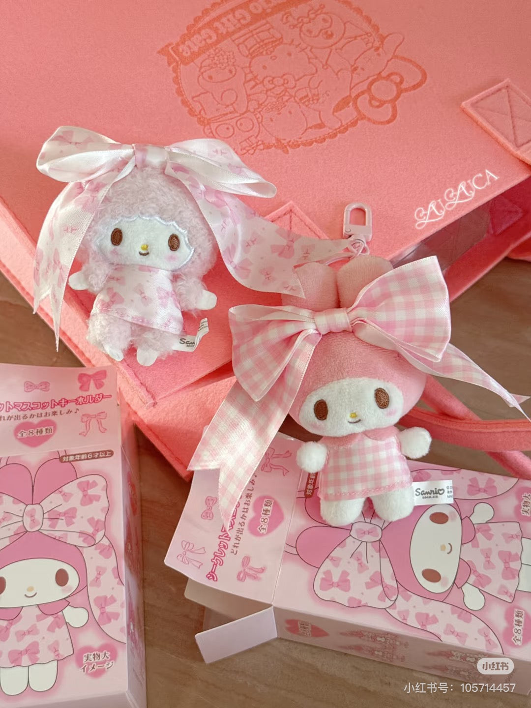【limit 1】Sanrio三丽鸥｜My Melody Birthday 50th Anniversary Princess Ribbon Secret Mascot Keychain美乐蒂50周年生日粉桃甜心系列大蝴蝶结毛绒玩偶挂件盲盒/全8种｜1枚入