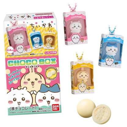 【limit 3】chiikawa｜Bandai Candy  Choco Box Box Figure Collection mystery bag/blind box/All 9 types｜1pcs