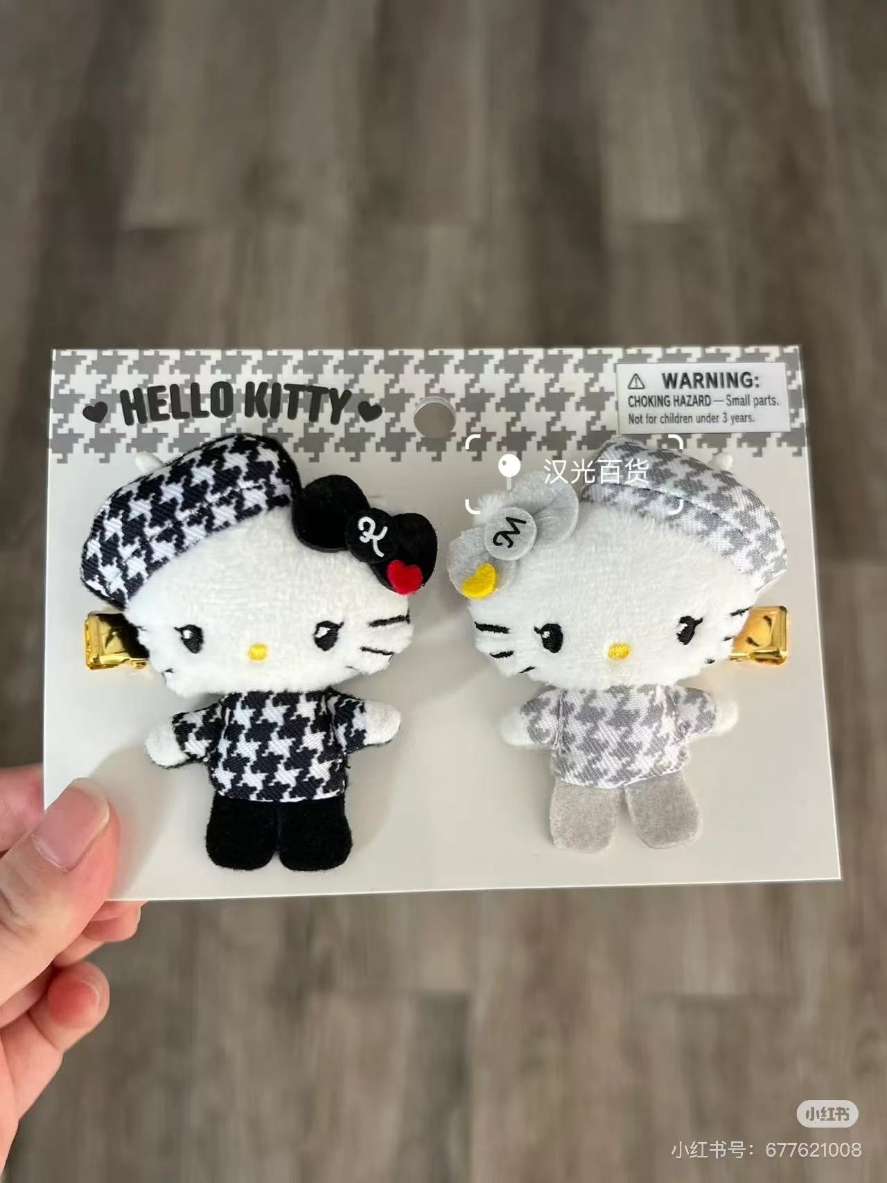 Hello Kitty｜Monochrome Girly Twin Coordinate Hello Kitty &amp; Hello Mimmy Mascot Hair Clip Set｜6×2×7cm approx.