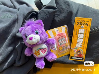 Care Bears｜ Love A Lot Bear Nakajima Mascot Holder /Plush Keychain｜100×140×70mm approx.