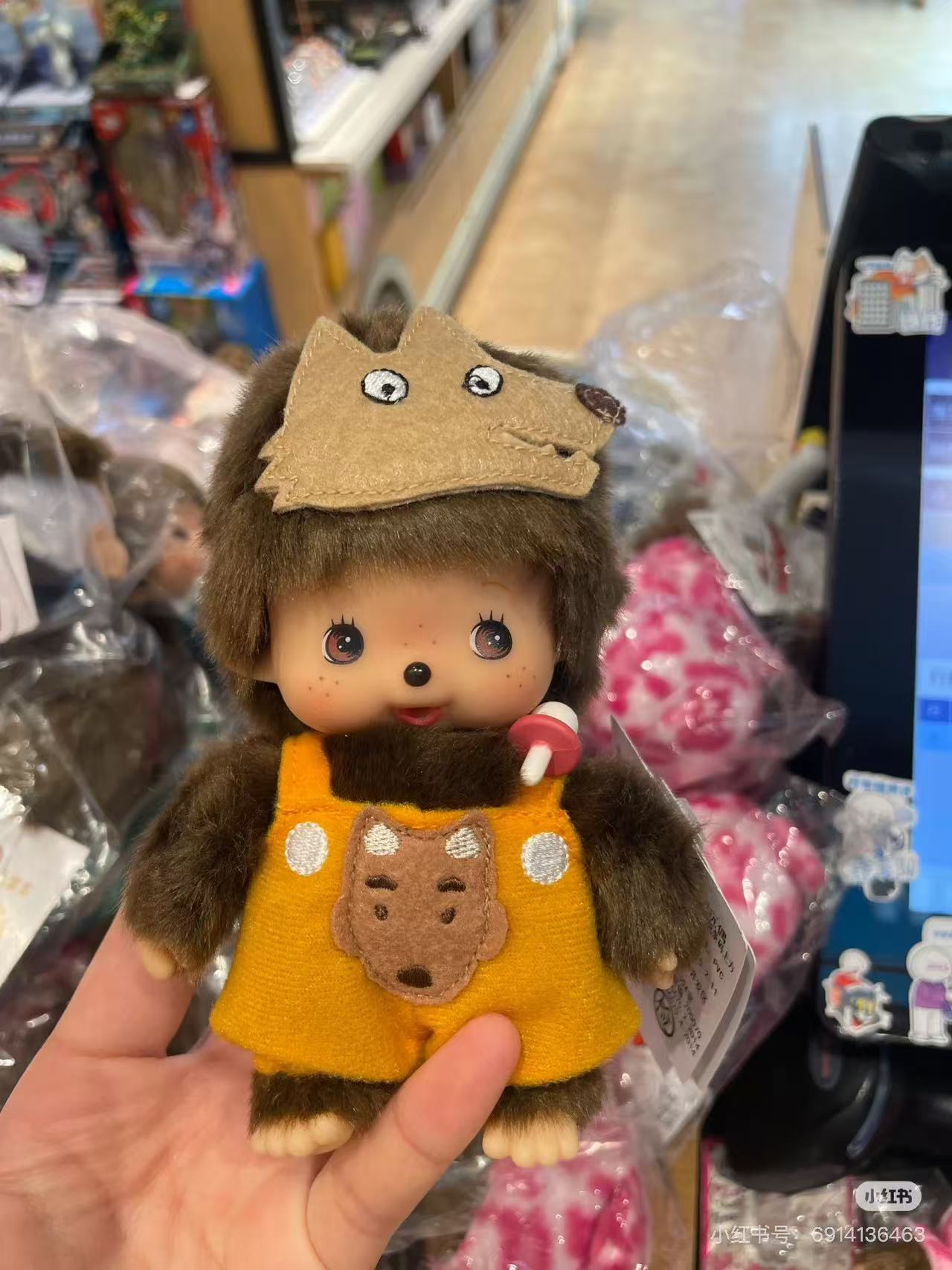 Monchhichi｜Babychhichi Revival Dance Party Little Red Riding Hood &amp;Wolf Plush Dolls/Plush Toy｜H13.5 x W10 x D7cm approx.