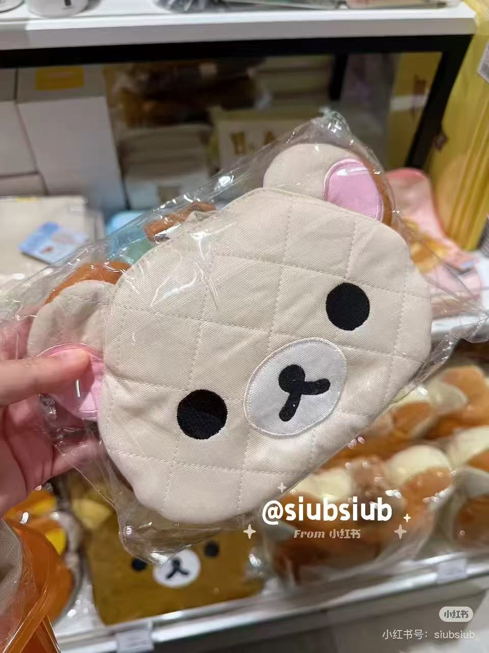 Rilakkuma｜Stay with Me Quilted Mittens Set - Korilakkuma &amp; Rilakkuma｜145×235×20mm approx.
