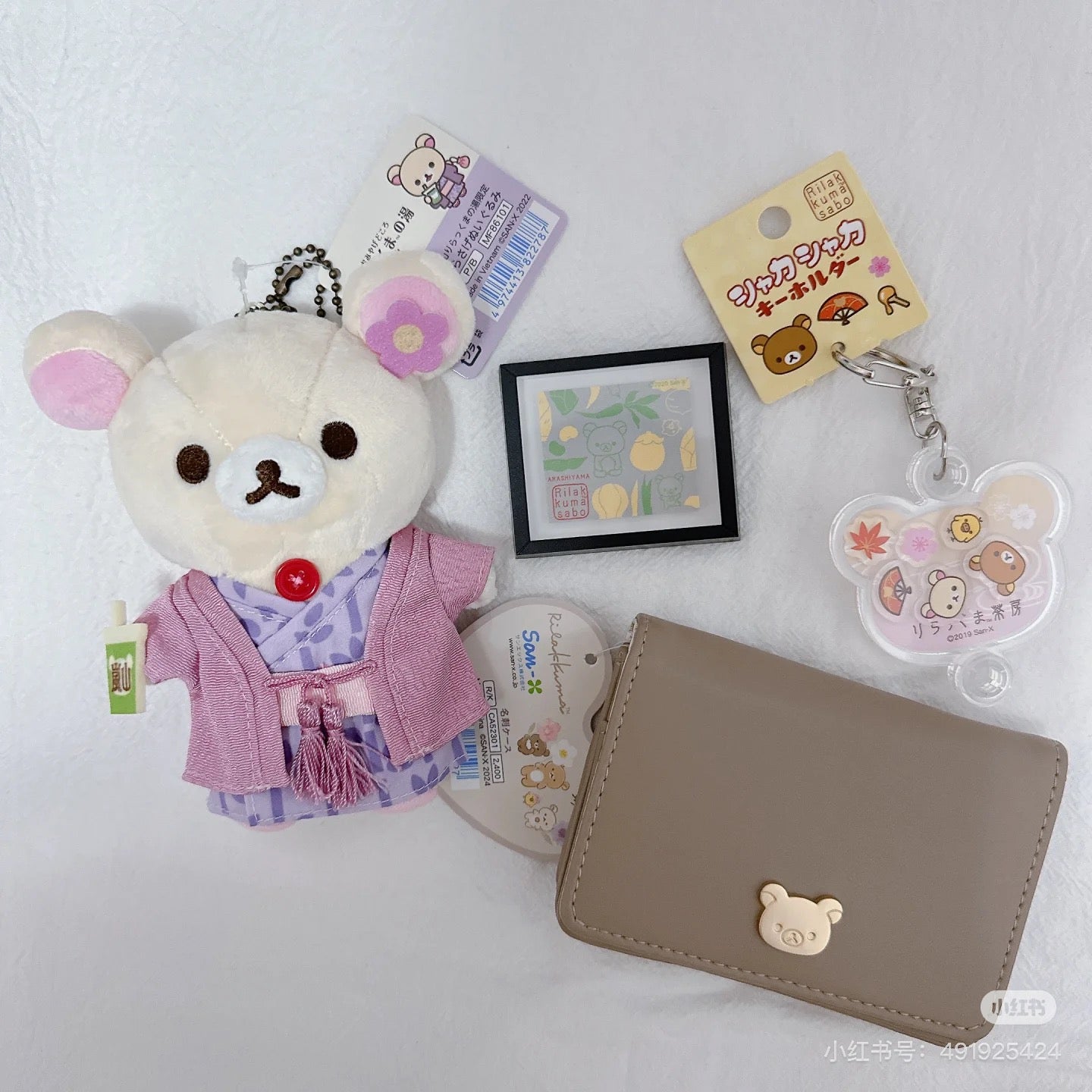 Rilakkuma轻松熊｜地域限定京都岚山浴衣系列可爱角色毛绒玩偶挂件/包挂