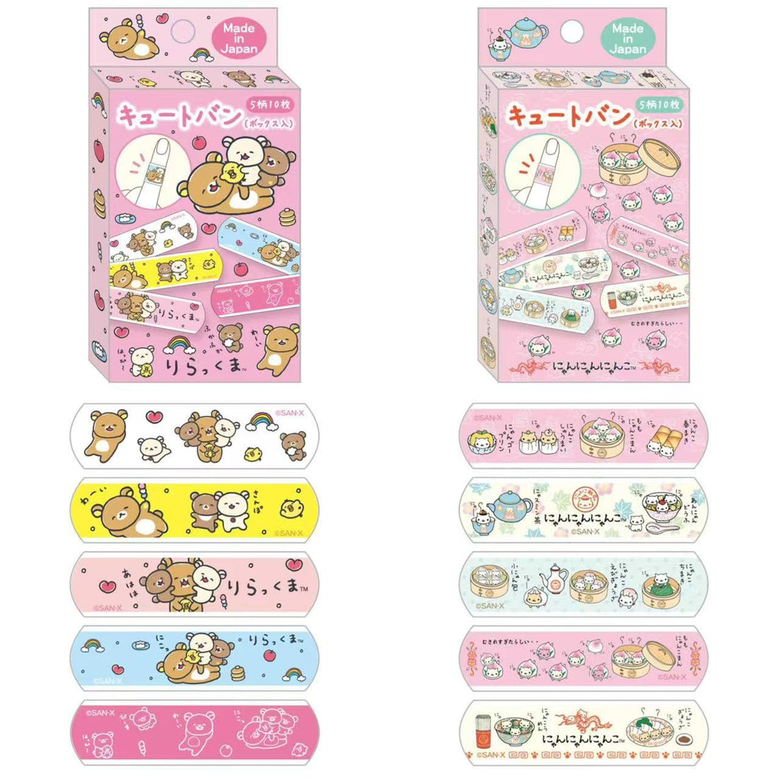 Sanx｜Boxed Adhesive Bandage｜10 sheets