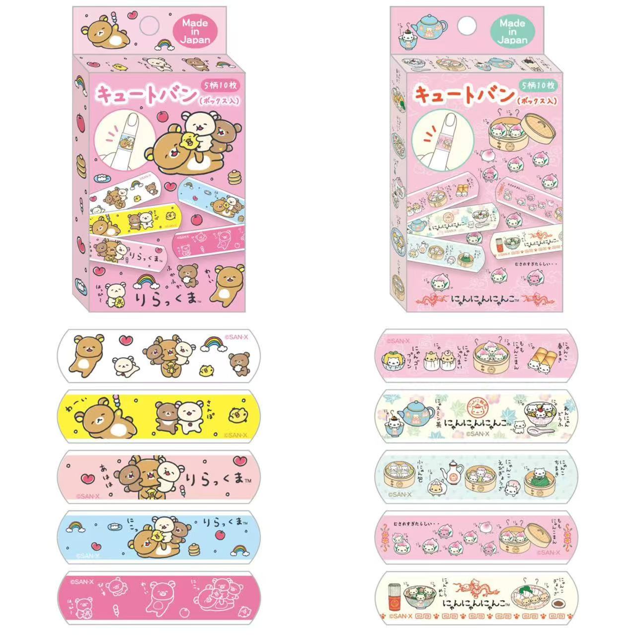 Sanx｜Boxed Adhesive Bandage｜10 sheets