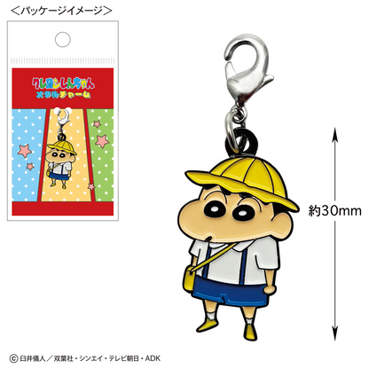 Crayon shin-chan｜Metal Keychain/Keyring｜W55mm×H80mm approx.