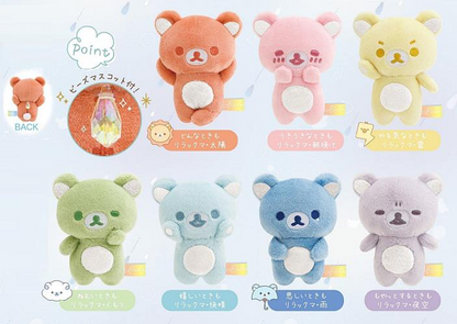 【limit 1】Rilakkuma｜Rainy Day to Sunny Mini Plush  Mood Bears mystery bag/blind box/All 7 types｜1pcs