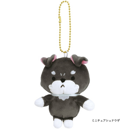Skater | Animal puppy collection Mascot Holder / Plush Keychain | 80×45×165mm approx.