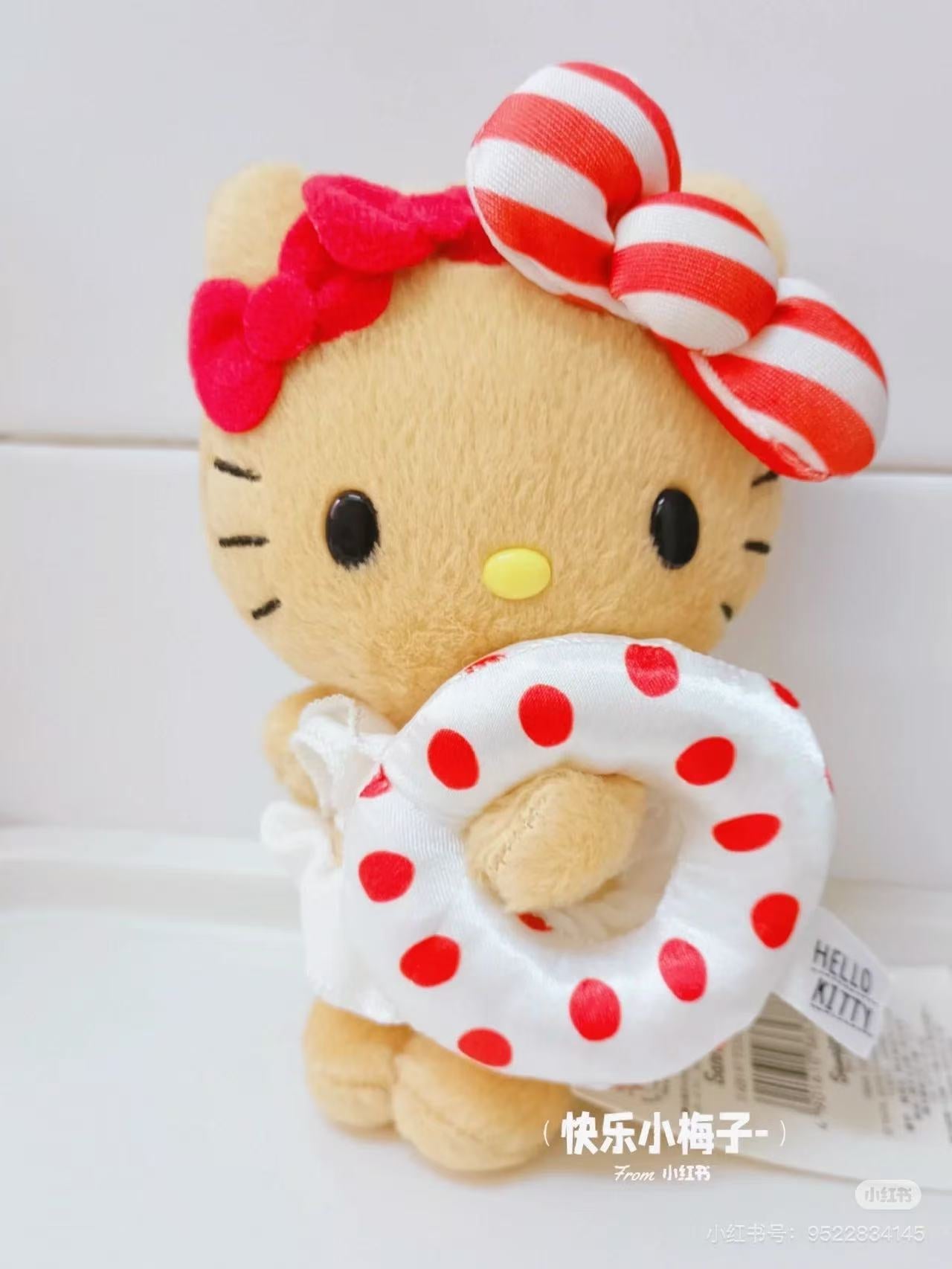 Sanrio｜avail Tan Mascot Holder /Plush Keychain