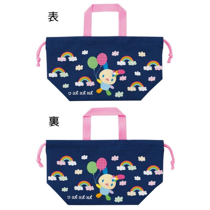 Sanrio｜Usahana Lunch bag drawstring pouch｜290 x 165 x 120 mm approx.