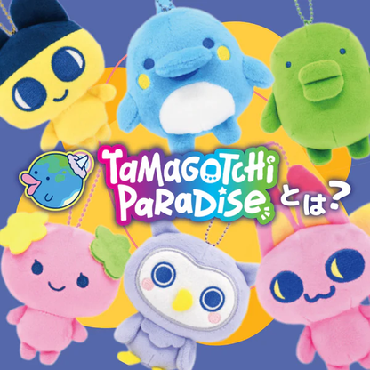 Tamagotchi｜Paradise Mascot Holder /Plush Keychain｜105mm approx.