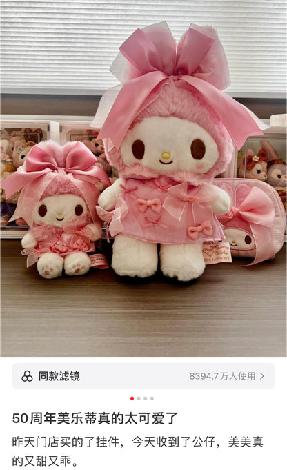 【limit 1】Sanrio三丽鸥｜Melody Birthday 50th Anniversary Mascot Holder Ribbon Princess Plush美乐蒂50周年生日粉桃甜心系列毛绒玩偶挂件/包挂｜约19.4 x 9.6 x 6.5cm