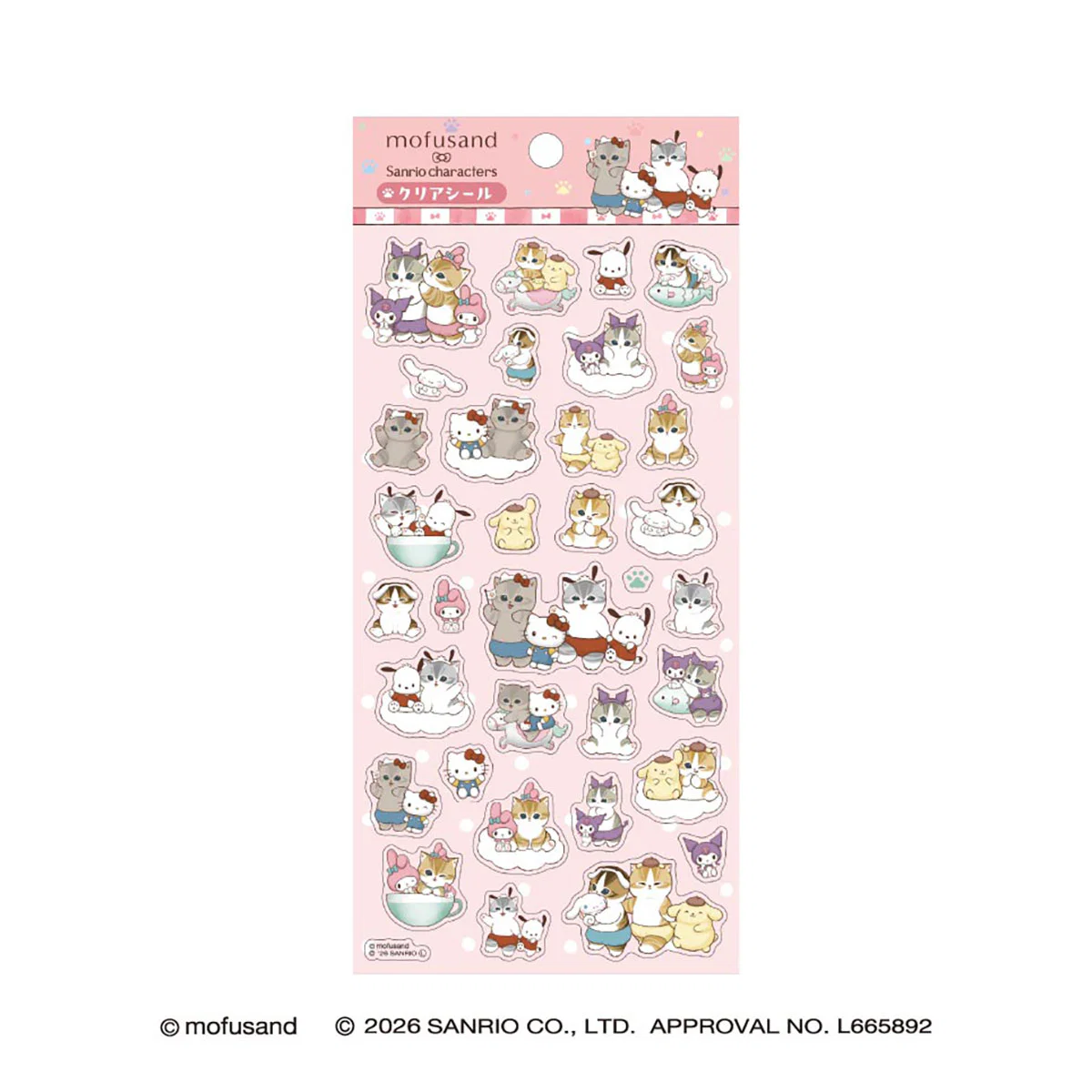Mofusand｜Sanrio Characters Clear Stickers (Going to the Amusement Park!)｜H175 x W90mm approx.