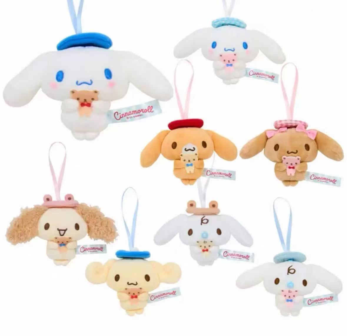 Sanrio｜Cinnamoroll with the Bear Plush Keychain mystery bag/blind box/All 8 types｜1pcs