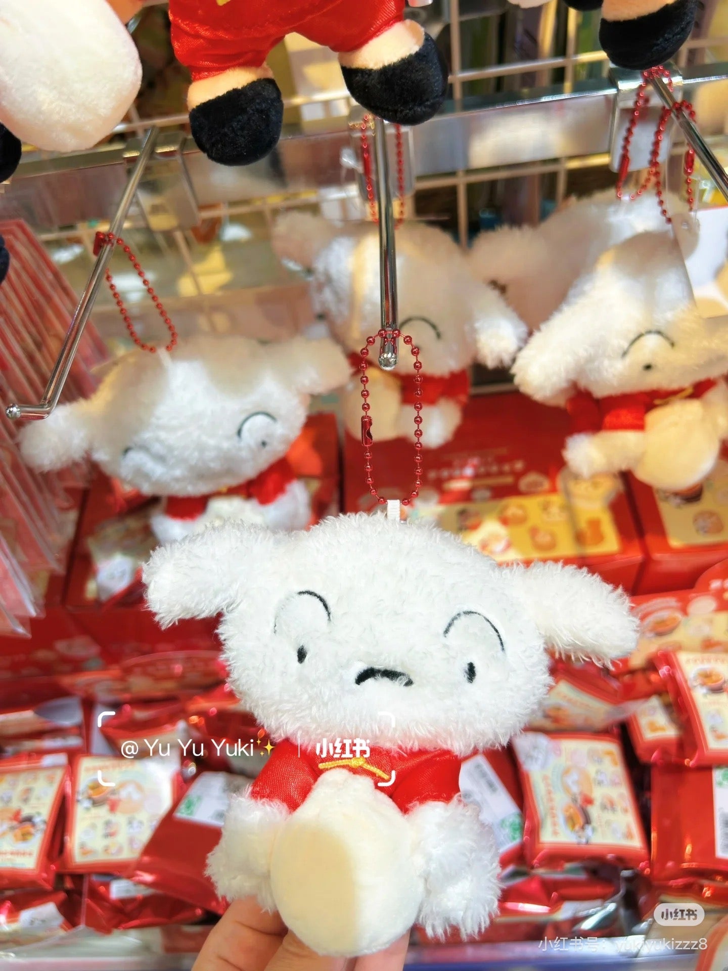 Crayon shin-chan｜ChineseMascot Holder /Plush Keychain｜135mm H x 90mm W x 70mm approx.