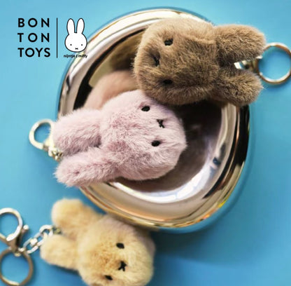 Miffy｜Eco Fuzzy Mascot Holder /Plush Keychain｜H8cm approx.