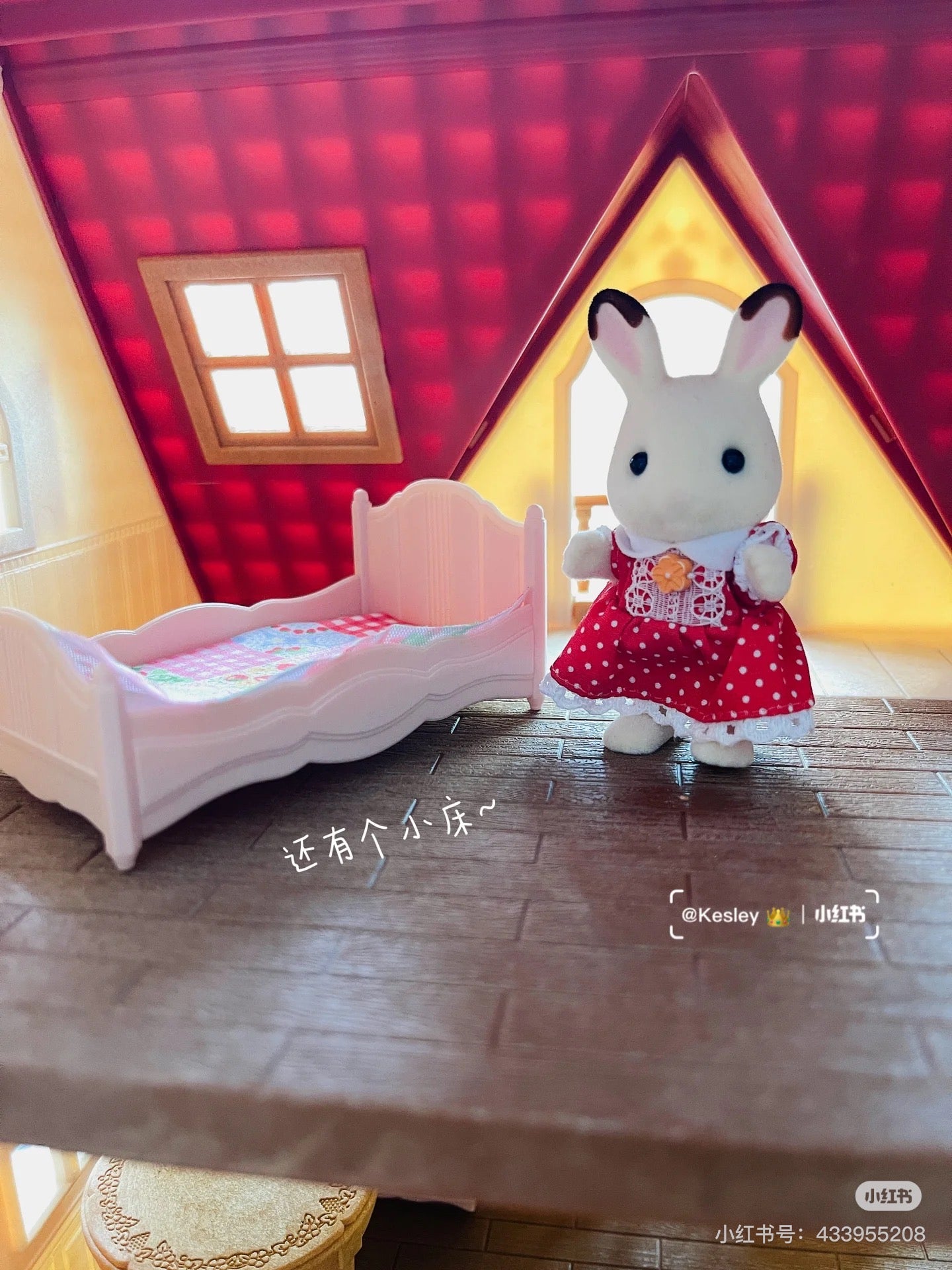 SylvanianFamilies森贝儿家族｜Chocolat Rabbit Girl巧克力兔妹妹植绒站宝/玩具/过家家
