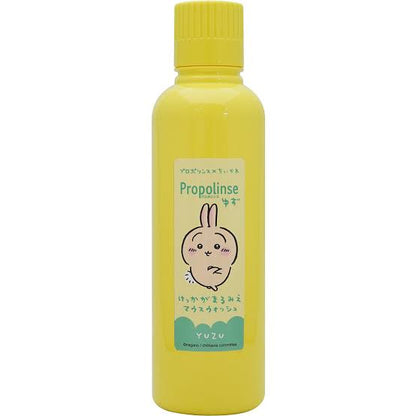 Propolinse比那氏｜chiikawa联名蜂胶清洁漱口水/口腔清洁｜600ml
