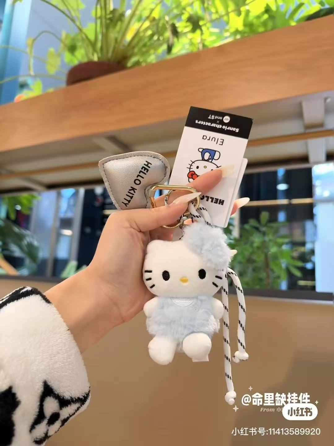 Sanrio｜Hello Kitty x Elura me% Mascot Holder /Plush Keychain