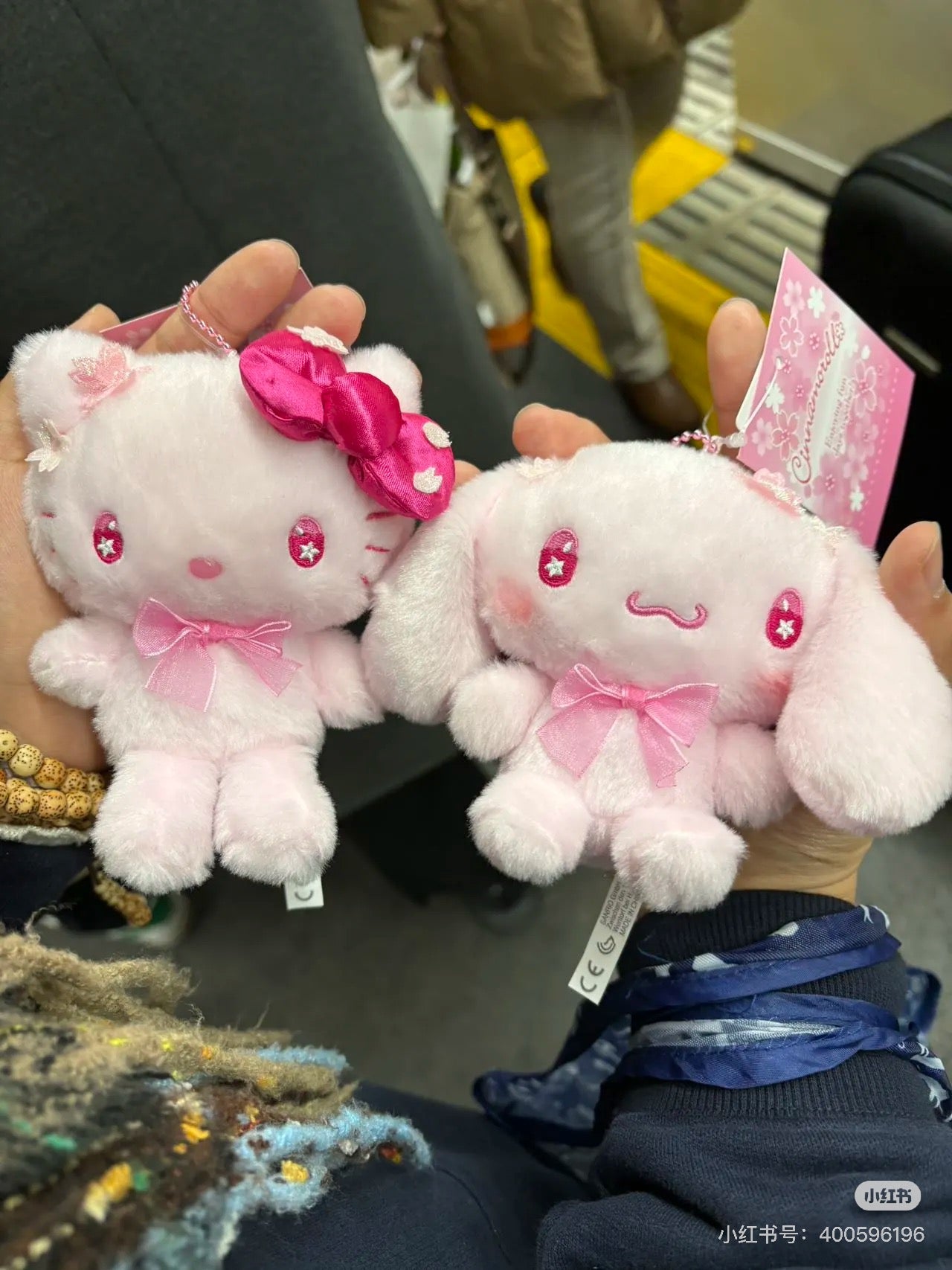 Sanrio｜Sakura 2025 Mascot Holder /Plush Keychain｜W11×D7.5×H15cm approx.