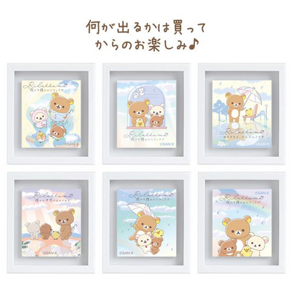 Rilakkuma｜Rainy Day to Sunny Secret Mini Frame Magnet mystery bag/blind box/All 6 types｜1pcs