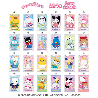 Sanrio｜Heart Character Portrait Sanrio Characters Live Character Ver.4 mystery bag/blind box/All 24 types｜1pcs